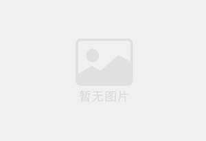 郧阳防水补漏公司的电话号码是多少？